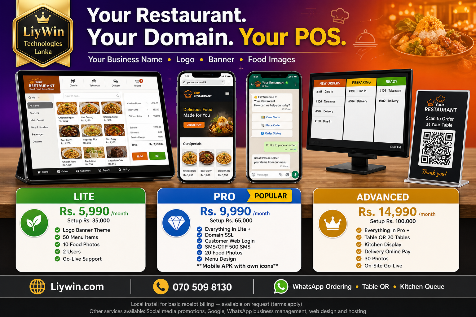 LiyWin restaurant POS on tablet, phone and kitchen display